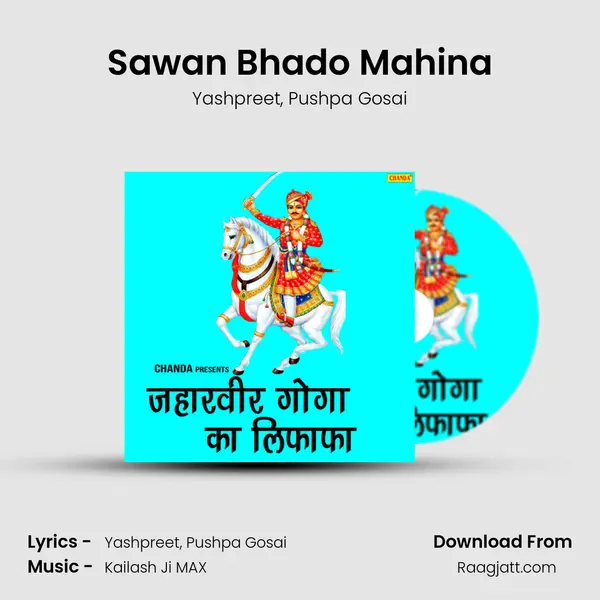 Sawan Bhado Mahina - Yashpreet mp3 song