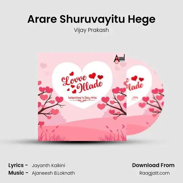 Arare Shuruvayitu Hege - Vijay Prakash album cover 