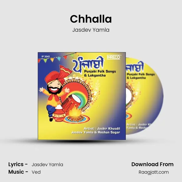 Chhalla mp3 song