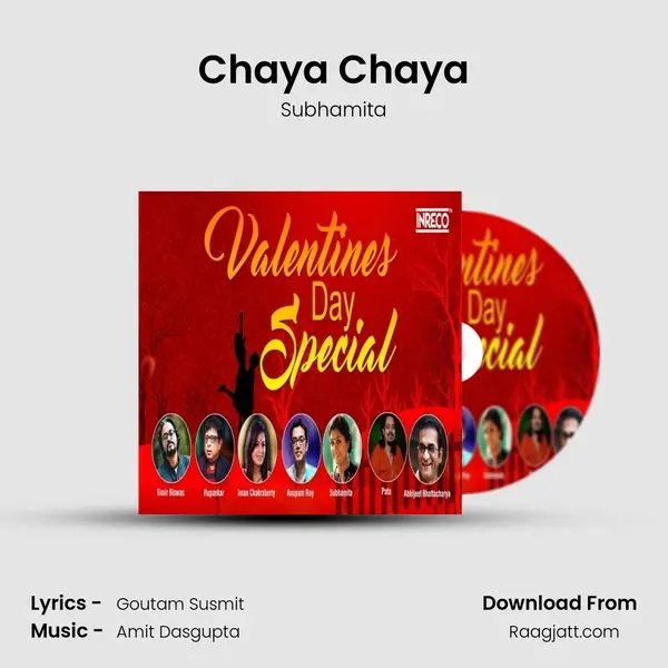 Chaya Chaya mp3 song