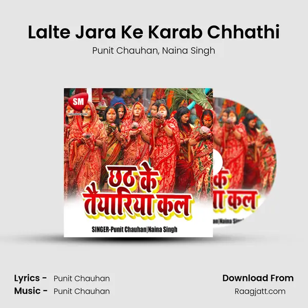 Lalte Jara Ke Karab Chhathi - Punit Chauhan album cover 