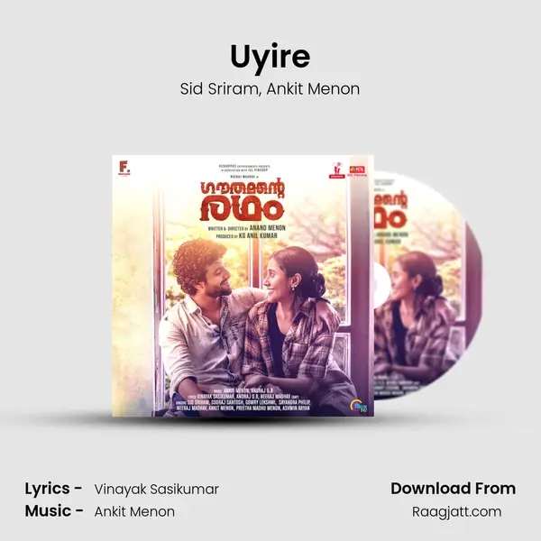 Uyire - Sid Sriram album cover 