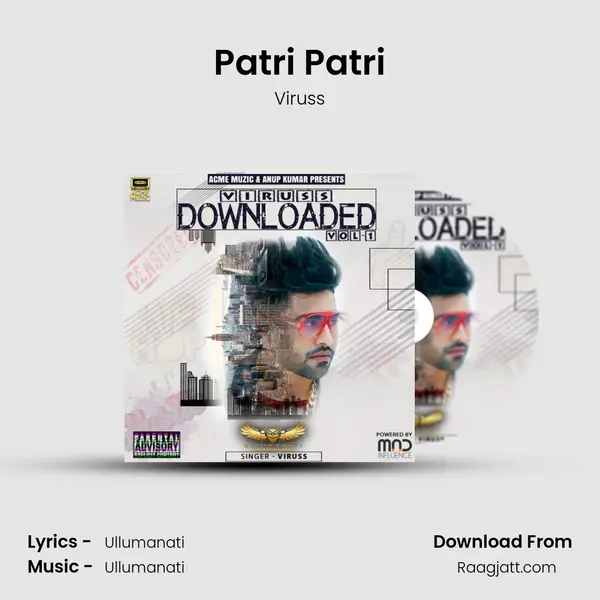 Patri Patri mp3 song