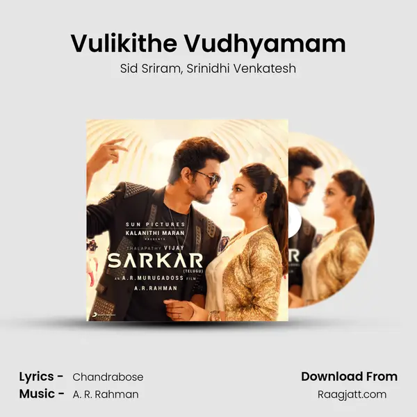 Vulikithe Vudhyamam mp3 song