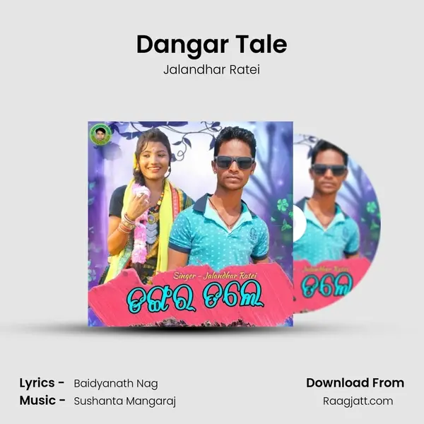 Dangar Tale mp3 song