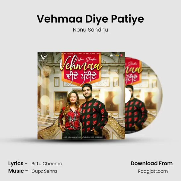 Vehmaa Diye Patiye mp3 song