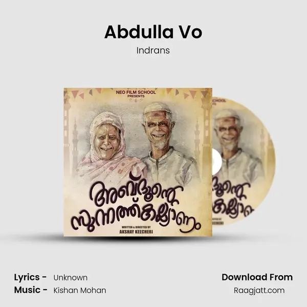 Abdulla Vo mp3 song