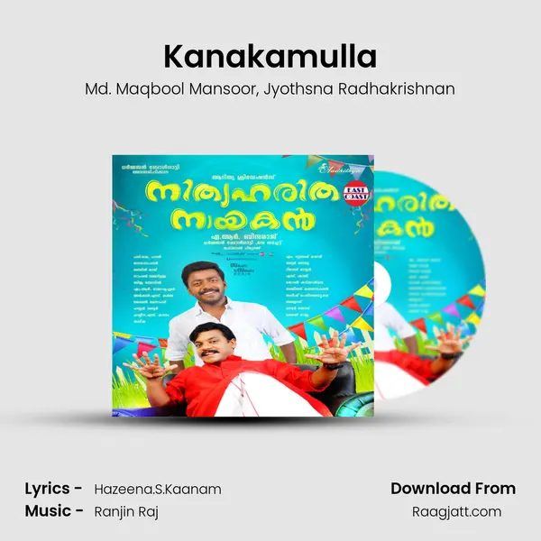 Kanakamulla mp3 song