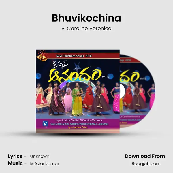 Bhuvikochina - V. Caroline Veronica album cover 