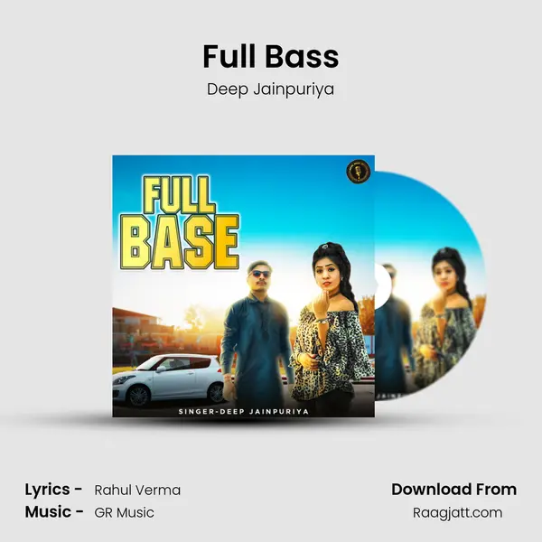 Full Bass mp3 song