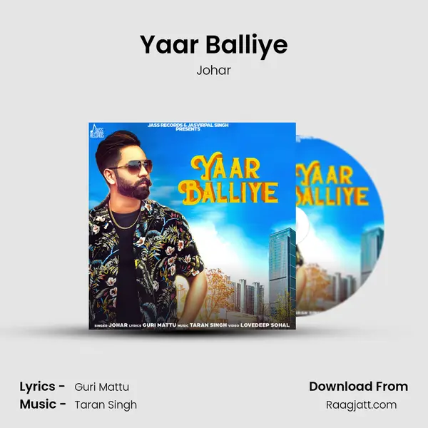 Yaar Balliye mp3 song