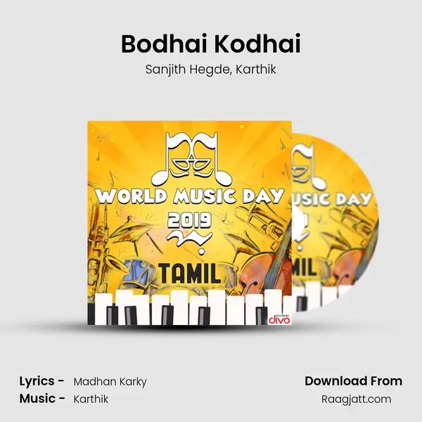 Bodhai Kodhai mp3 song