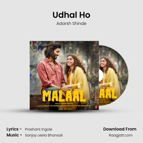 Udhal Ho mp3 song