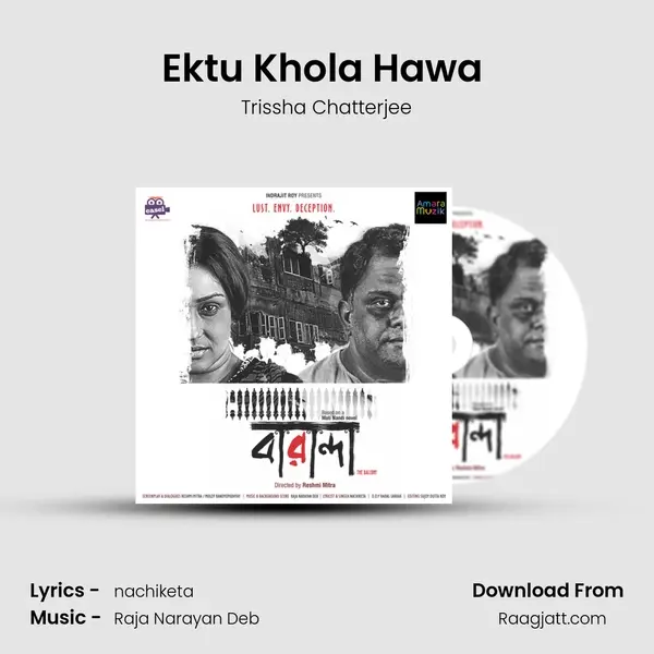 Ektu Khola Hawa (Female) mp3 song