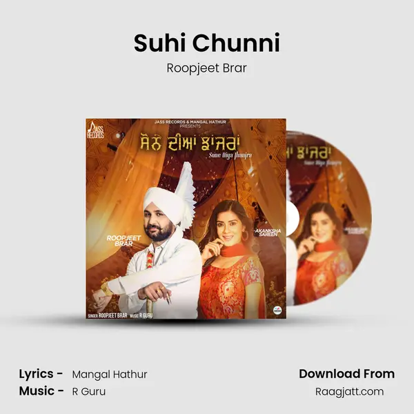 Suhi Chunni mp3 song