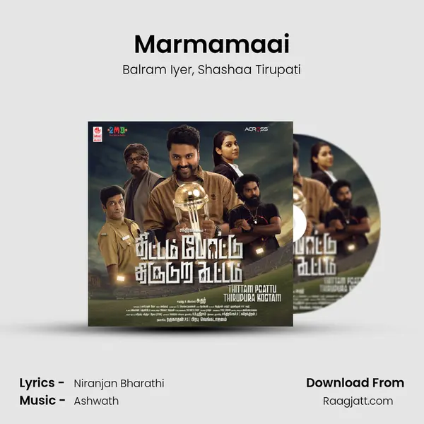 Marmamaai - Balram Iyer album cover 