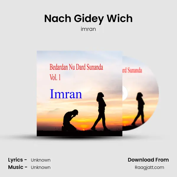 Nach Gidey Wich mp3 song