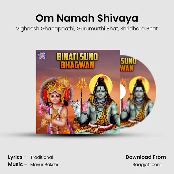 Om Namah Shivaya mp3 song