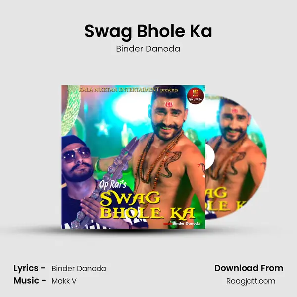 Swag Bhole Ka mp3 song