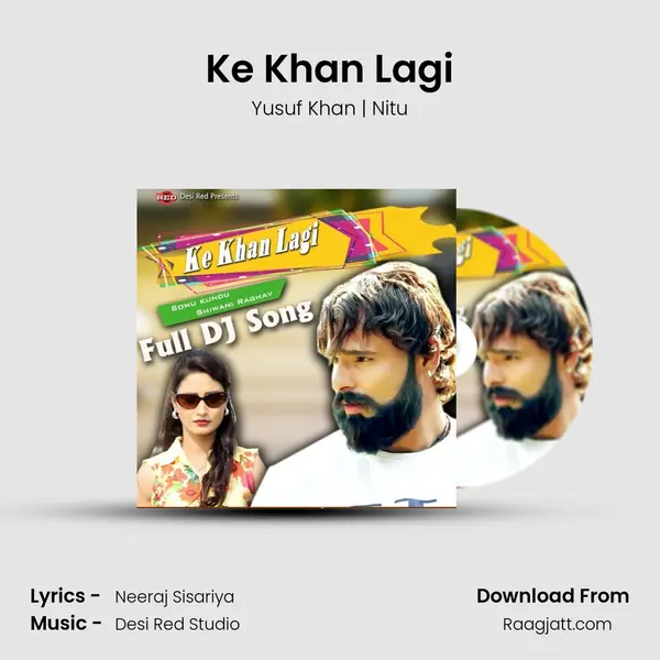 Ke Khan Lagi - Yusuf Khan | Nitu album cover 