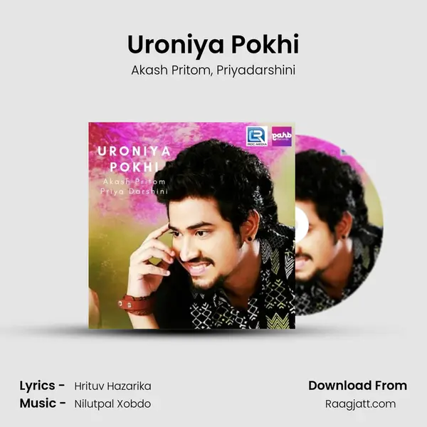 Uroniya Pokhi mp3 song