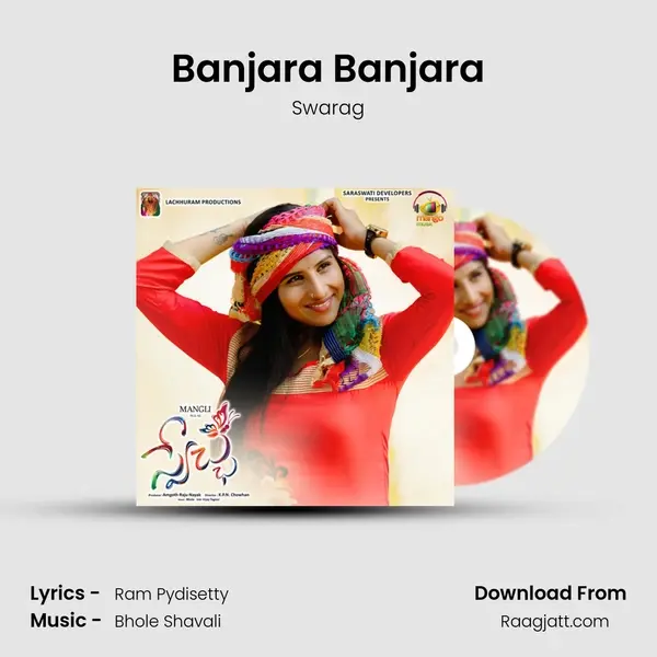 Banjara Banjara - Swarag album cover 