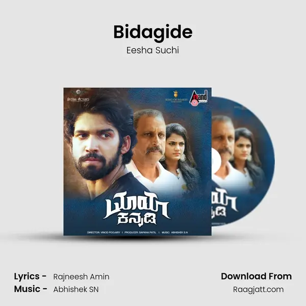 Bidagide mp3 song