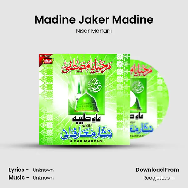 Madine Jaker Madine - Nisar Marfani album cover 