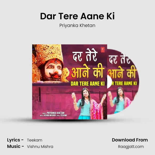 Dar Tere Aane Ki - Priyanka Khetan album cover 