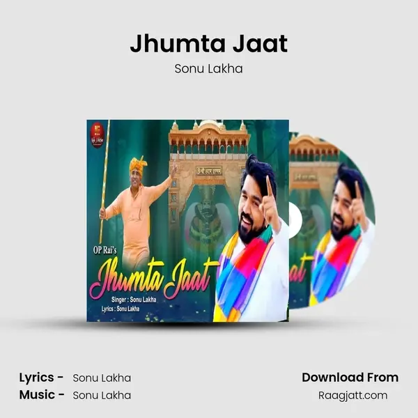 Jhumta Jaat mp3 song