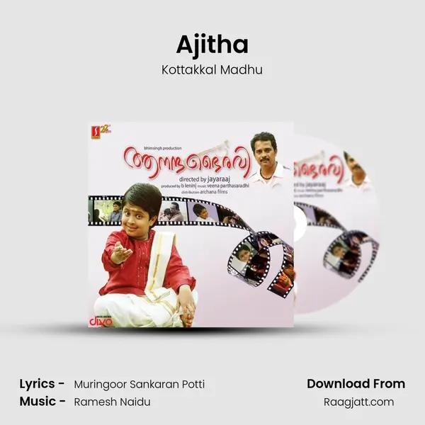 Ajitha mp3 song