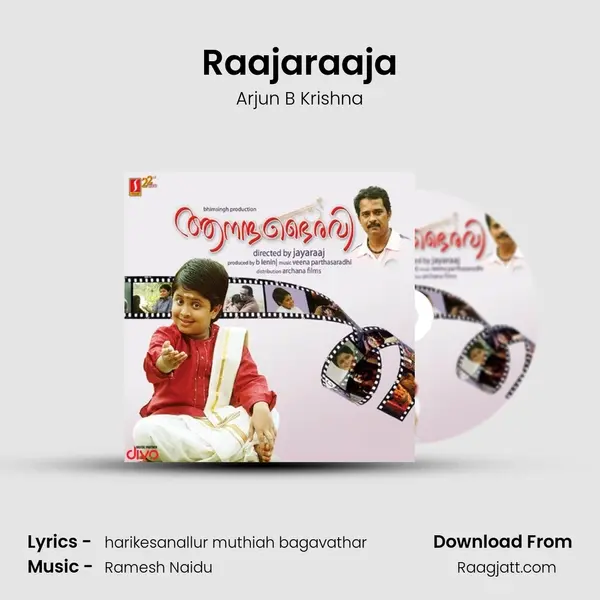 Raajaraaja - Arjun B Krishna album cover 