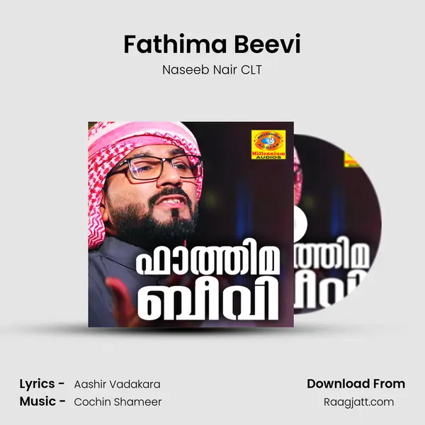 Fathima Beevi - Naseeb Nair CLT mp3 song