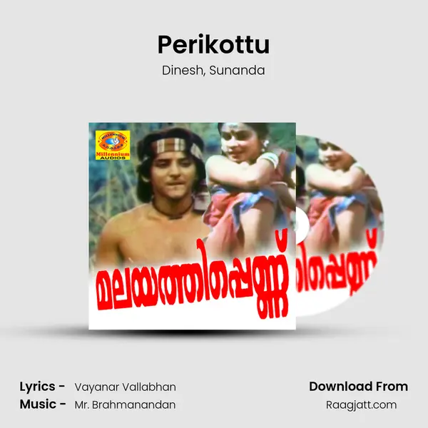 Perikottu mp3 song