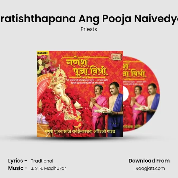 Pratishthapana Ang Pooja Naivedya - Priests album cover 