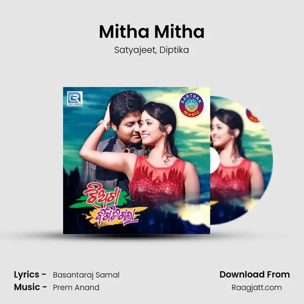 Mitha Mitha - Satyajeet album cover 