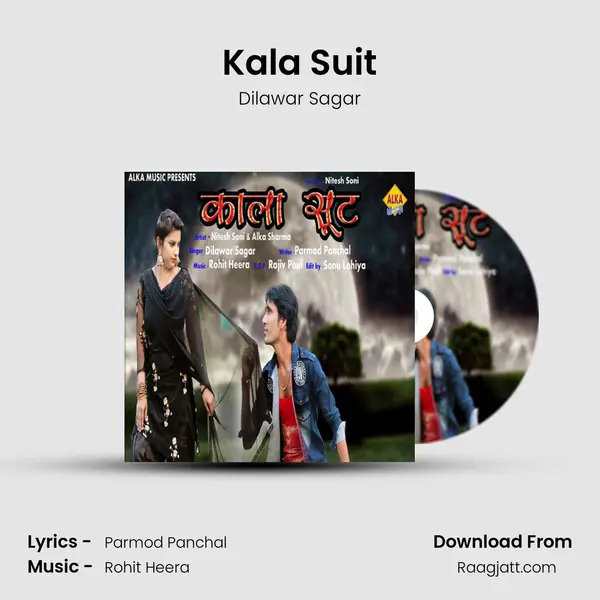 Kala Suit mp3 song