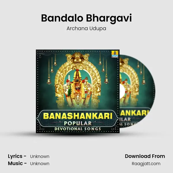 Bandalo Bhargavi mp3 song