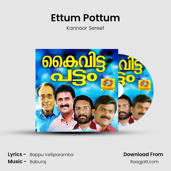 Ettum Pottum - Kannoor Sereef album cover 