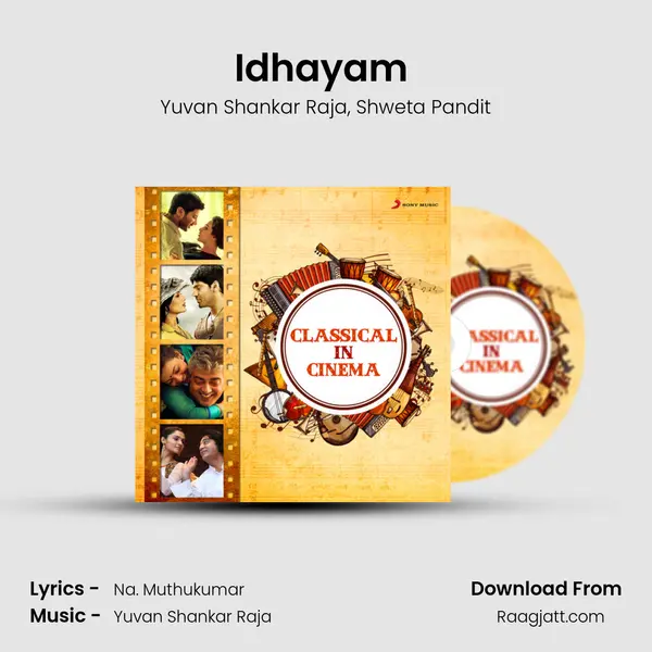 Idhayam (From Billa 2) mp3 song