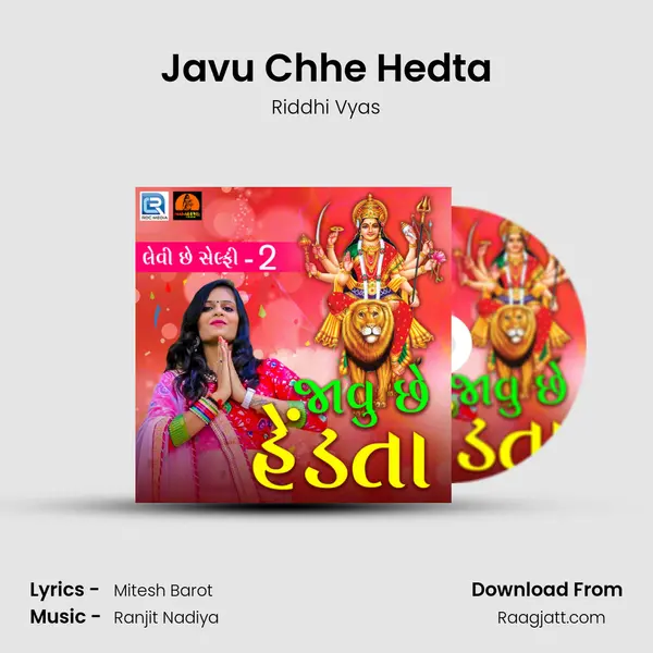 Javu Chhe Hedta mp3 song