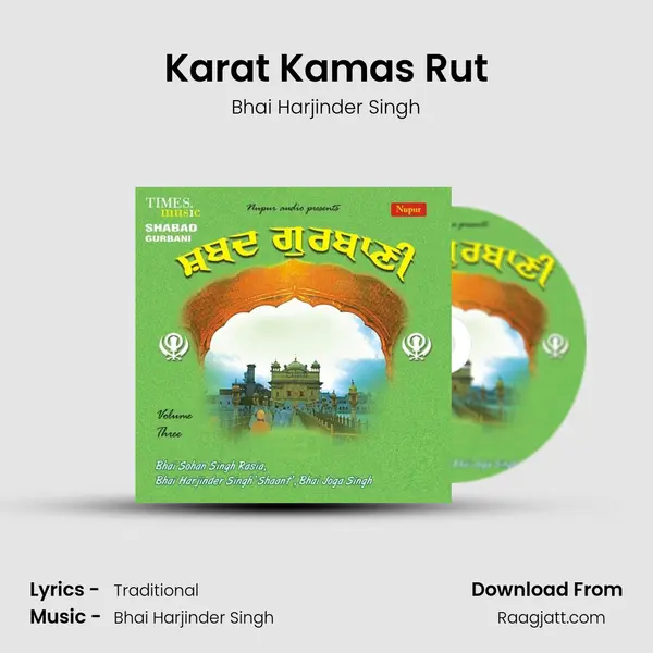 Karat Kamas Rut - Bhai Harjinder Singh album cover 