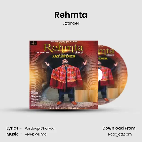 Rehmta - Jatinder album cover 