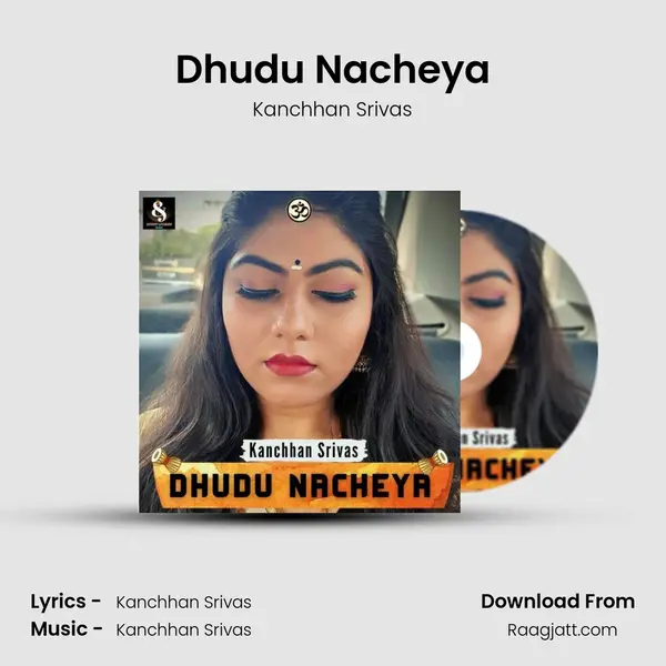 Dhudu Nacheya mp3 song