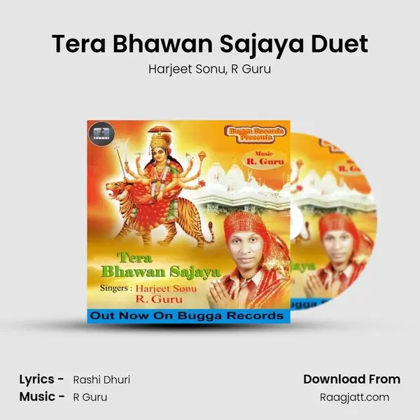 Tera Bhawan Sajaya Duet mp3 song