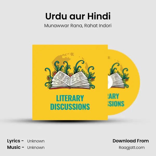 Urdu aur Hindi - Munawwar Rana album cover 