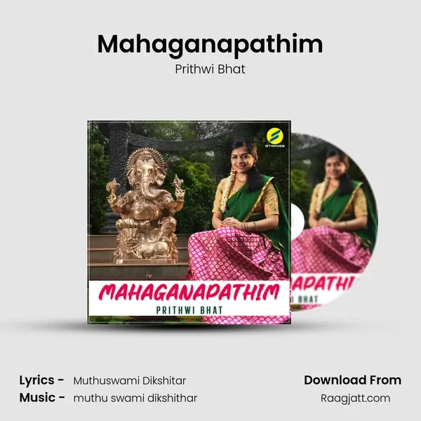 Mahaganapathim - Prithwi Bhat album cover 