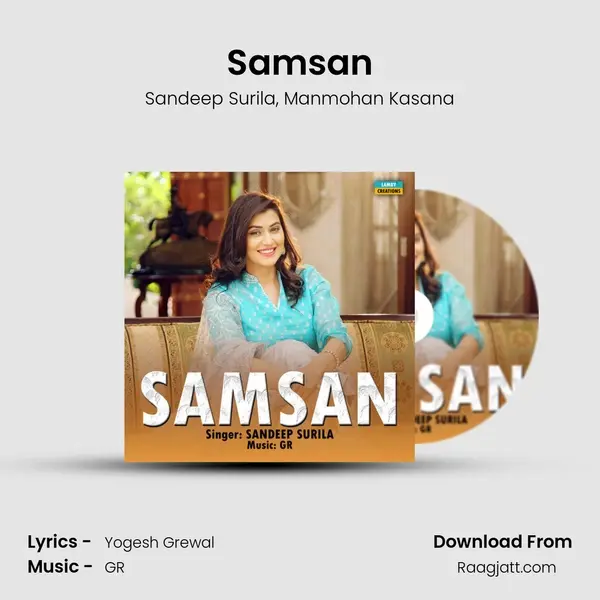 Samsan mp3 song