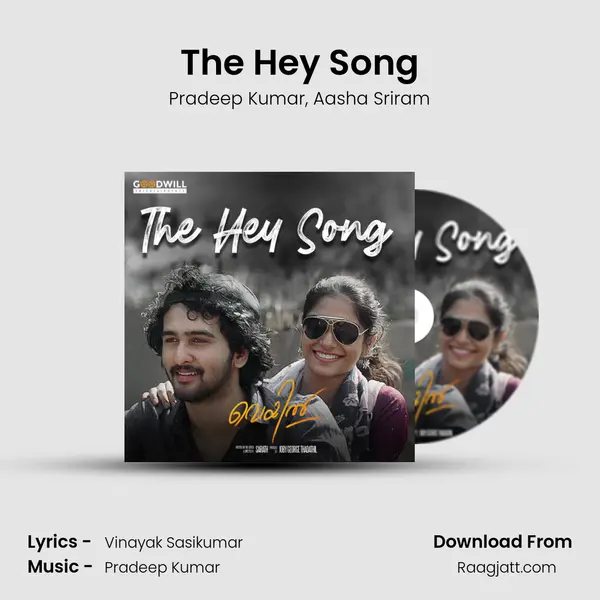 The Hey Song - Pradeep Kumar album cover 