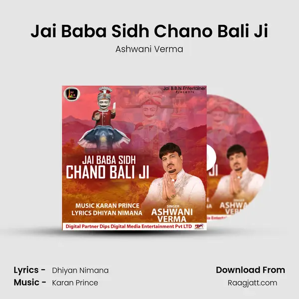 Jai Baba Sidh Chano Bali Ji - Ashwani Verma album cover 